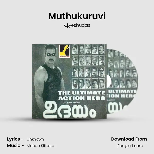 Muthukuruvi - K.j.yeshudas mp3 song