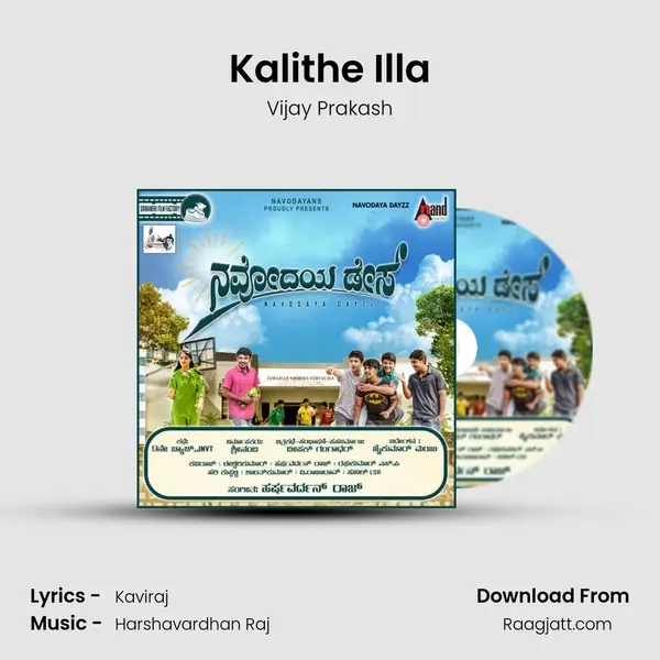 Kalithe Illa - Vijay Prakash mp3 song