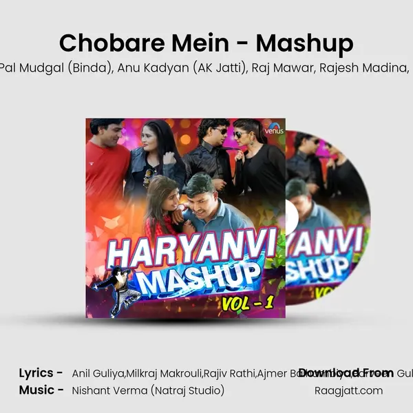 Chobare Mein - Mashup mp3 song