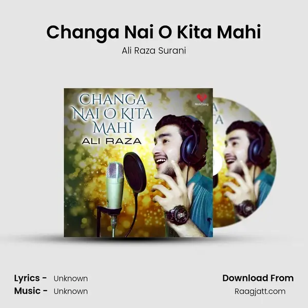 Changa Nai O Kita Mahi mp3 song