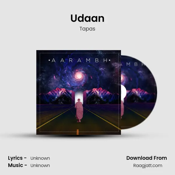 Udaan mp3 song