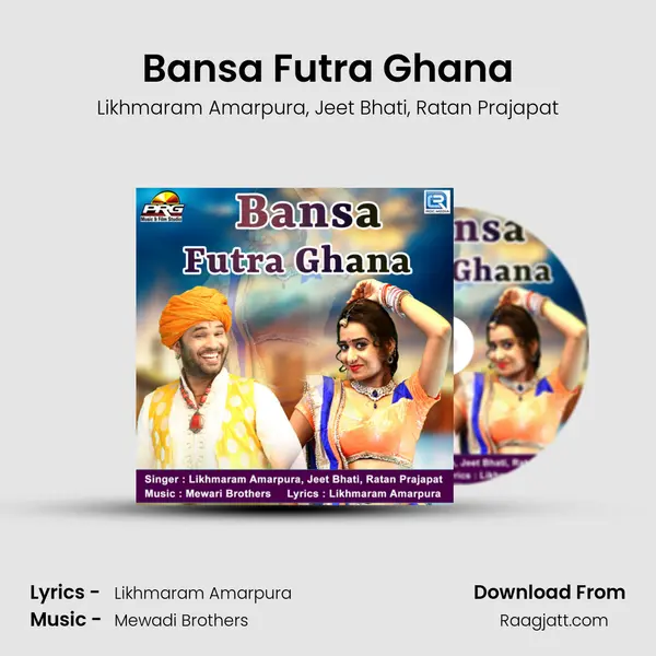 Bansa Futra Ghana - Likhmaram Amarpura album cover 