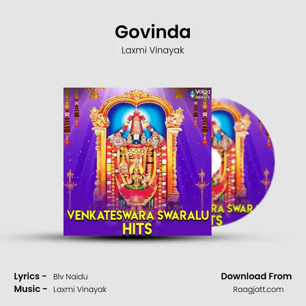 Govinda - Laxmi Vinayak album cover 