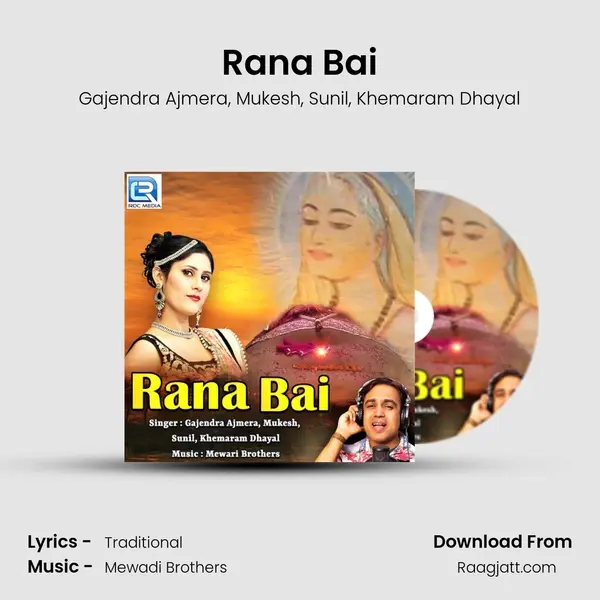 Rana Bai mp3 song