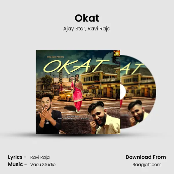 Okat - Ajay Star album cover 