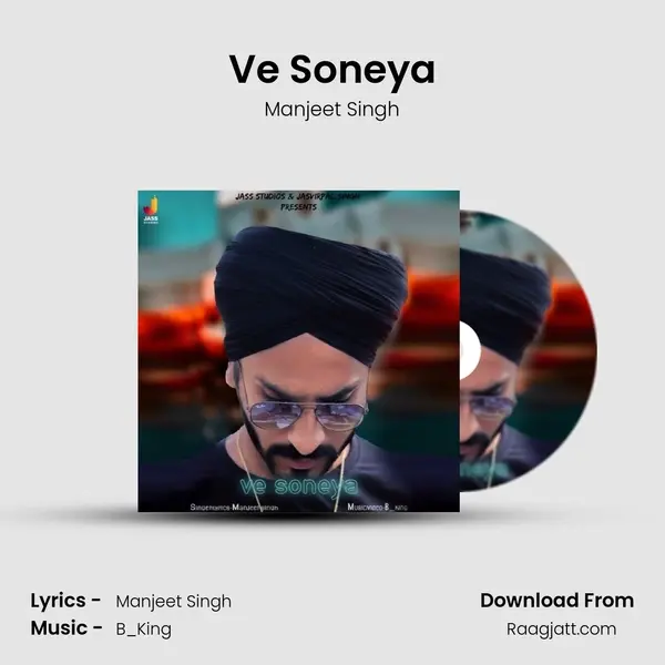 Ve Soneya - Manjeet Singh album cover 