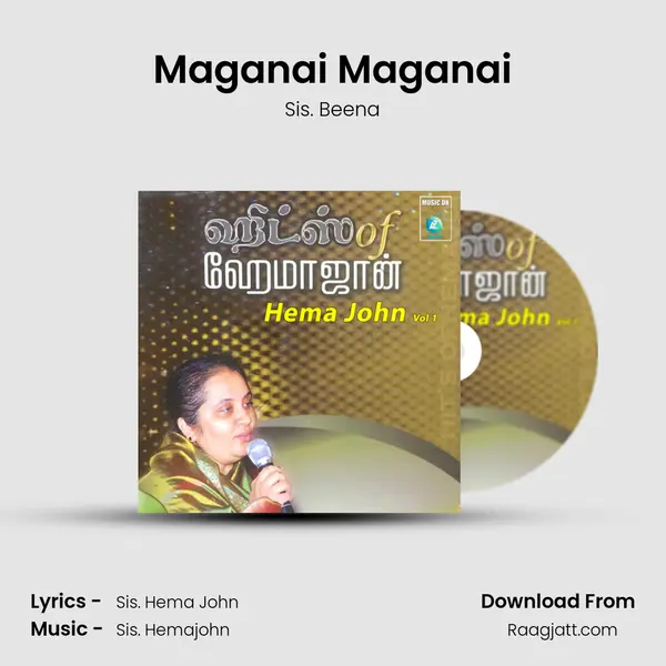 Maganai Maganai mp3 song