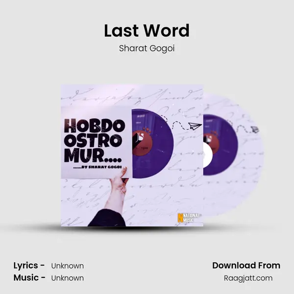 Last Word mp3 song