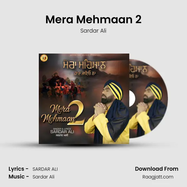 Mera Mehmaan 2 - Sardar Ali album cover 