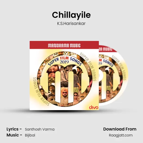 Chillayile mp3 song