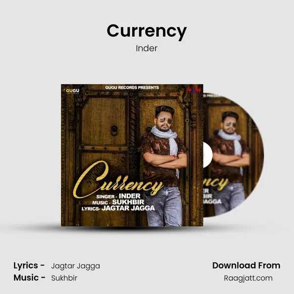 Currency - Inder album cover 