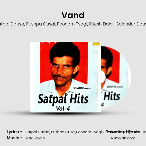 Vand - Satpal Dausa album cover 