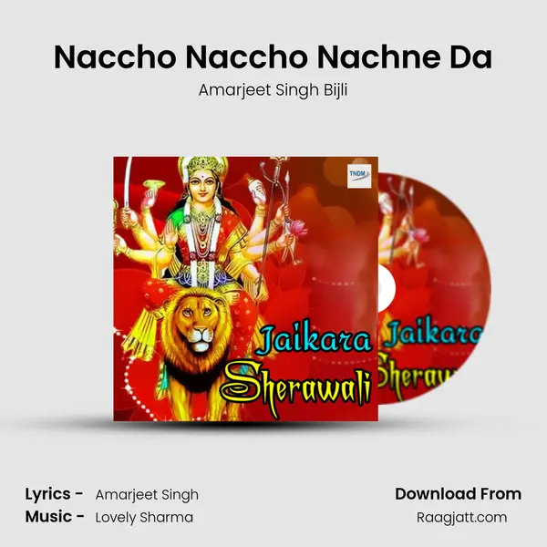 Naccho Naccho Nachne Da mp3 song