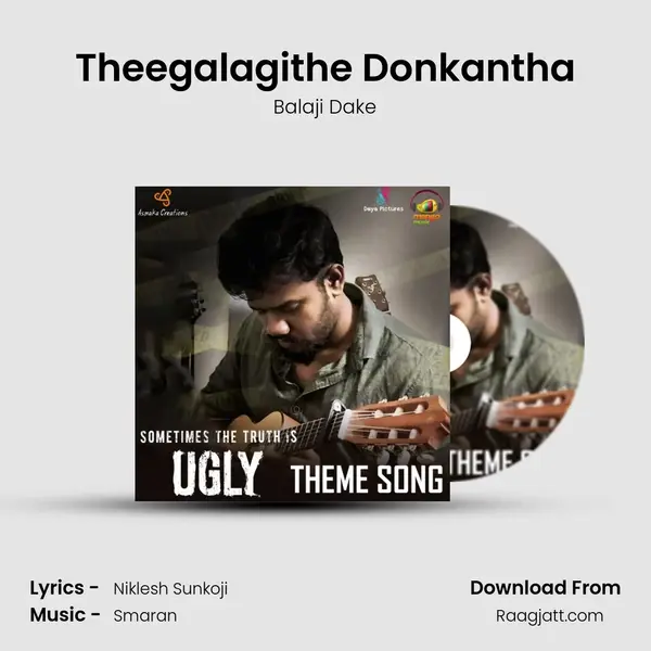 Theegalagithe Donkantha mp3 song