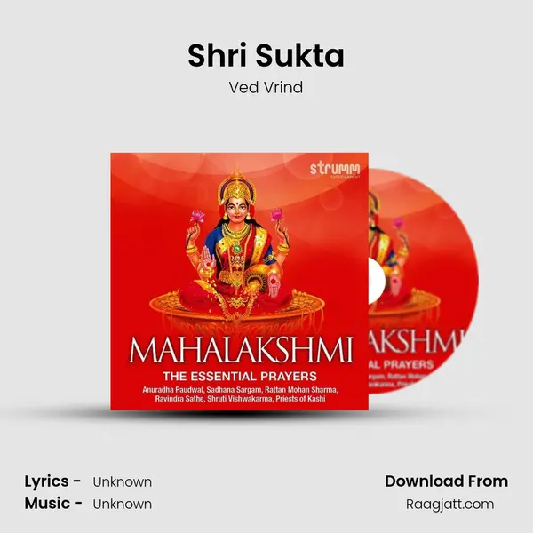 Shri Sukta mp3 song