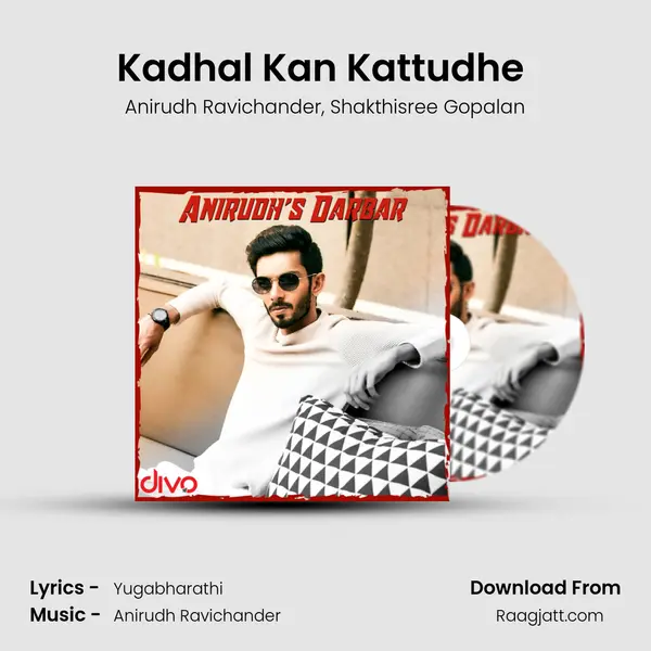 Kadhal Kan Kattudhe (From - Kaaki Sattai) mp3 song