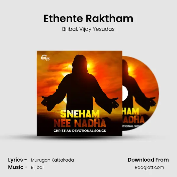 Ethente Raktham - Bijibal mp3 song