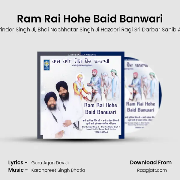 Ram Rai Hohe Baid Banwari - Bhai Surinder Singh Ji album cover 