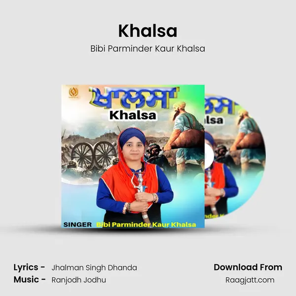 Khalsa mp3 song