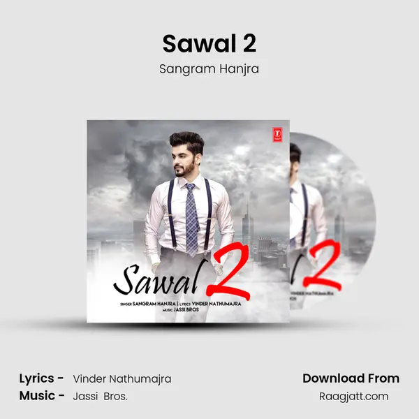 Sawal 2 mp3 song