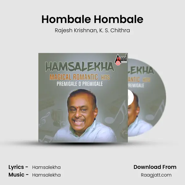 Hombale Hombale - Rajesh Krishnan album cover 