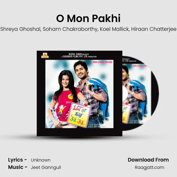 O Mon Pakhi - Shreya Ghoshal album cover 