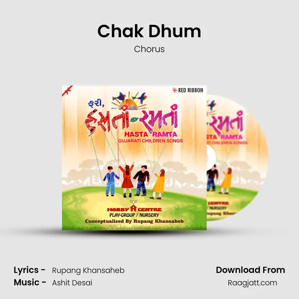 Chak Dhum mp3 song