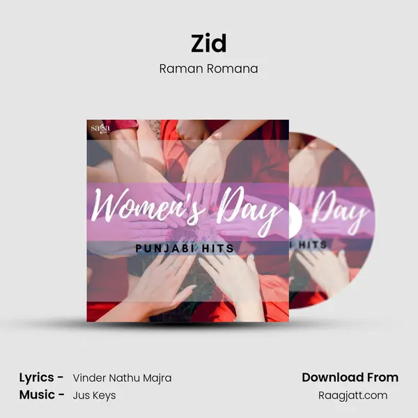 Zid mp3 song