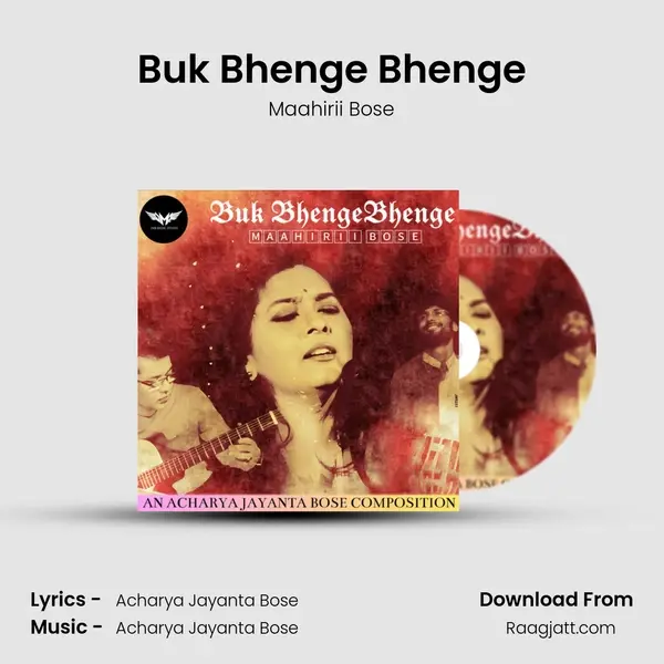 Buk Bhenge Bhenge mp3 song