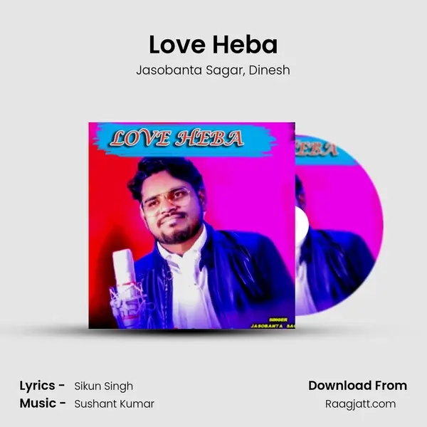 Love Heba mp3 song