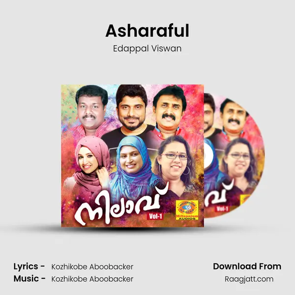 Asharaful - Edappal Viswan album cover 