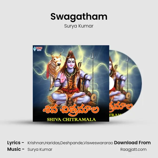 Swagatham - Surya Kumar album cover 