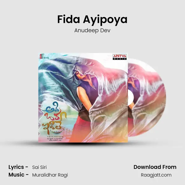 Fida Ayipoya - Anudeep Dev album cover 