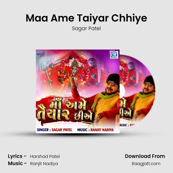 Maa Ame Taiyar Chhiye mp3 song