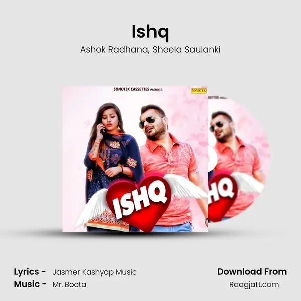 Ishq mp3 song