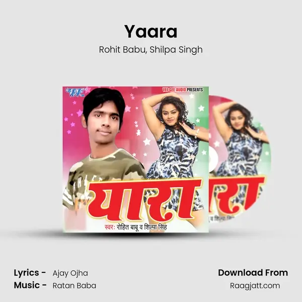 Yaara - Rohit Babu album cover 