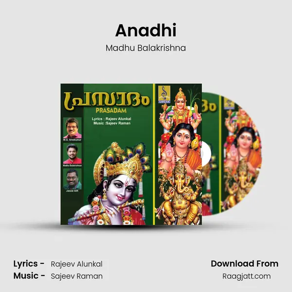 Anadhi - Madhu Balakrishna album cover 