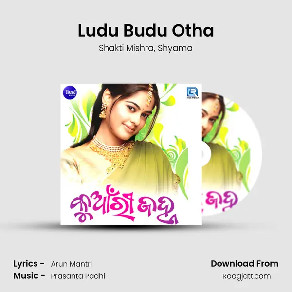 Ludu Budu Otha - Shakti Mishra album cover 