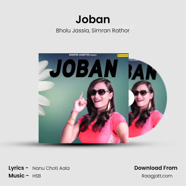 Joban - Bholu Jassia album cover 