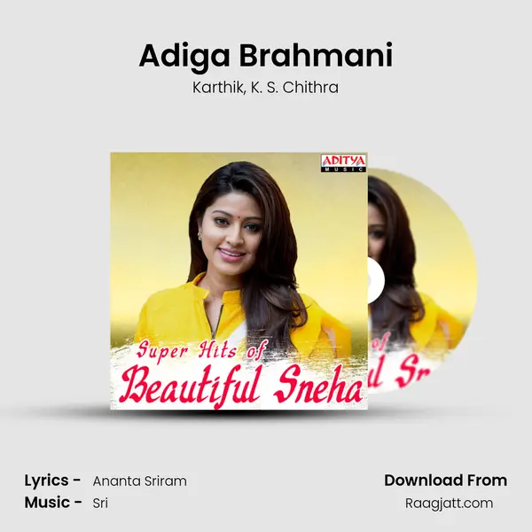 Adiga Brahmani mp3 song