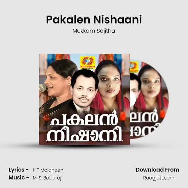 Pakalen Nishaani mp3 song