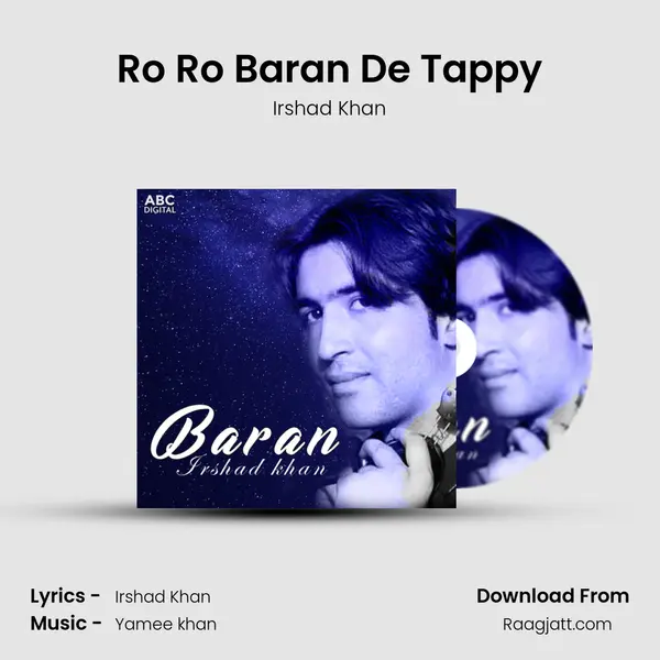 Ro Ro Baran De Tappy mp3 song