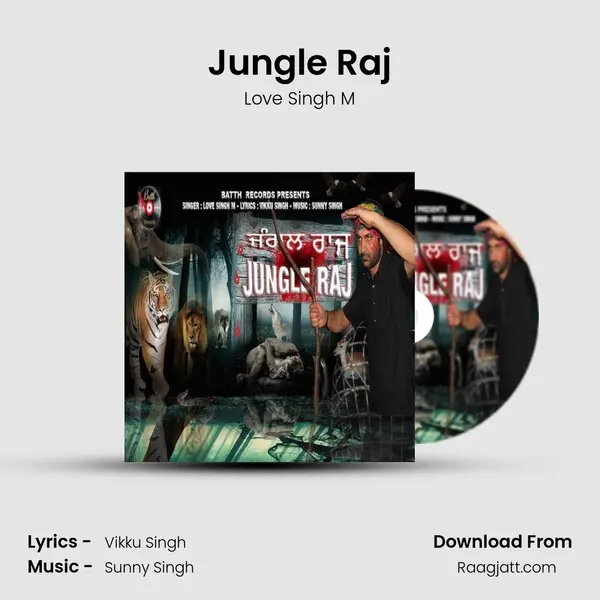 Jungle Raj mp3 song