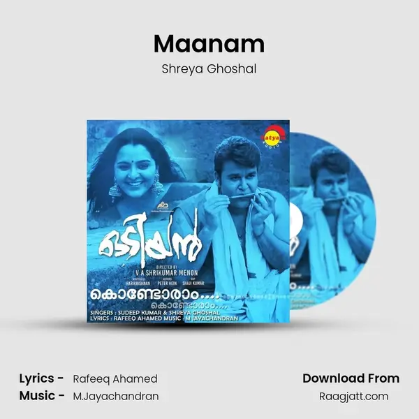 Maanam - Shreya Ghoshal album cover 