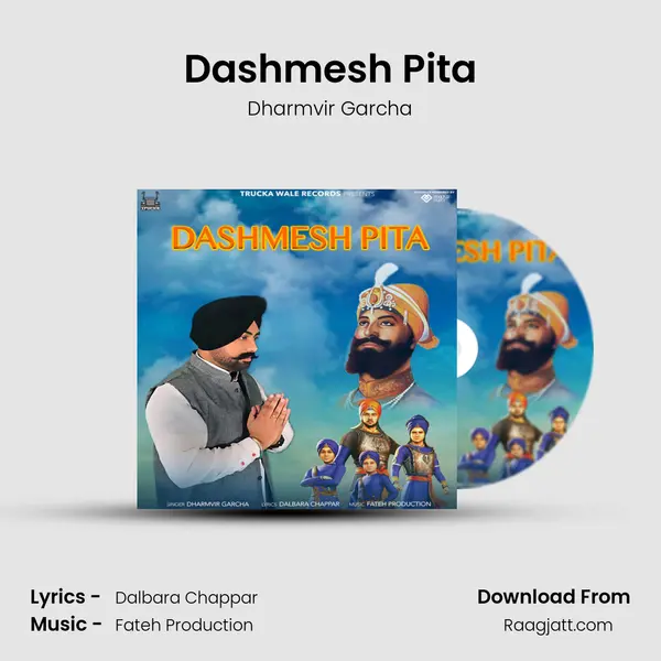 Dashmesh Pita - Dharmvir Garcha album cover 