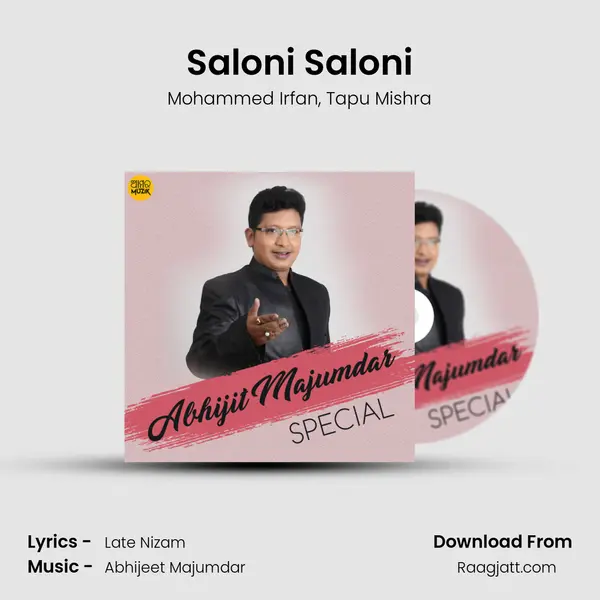 Saloni Saloni mp3 song