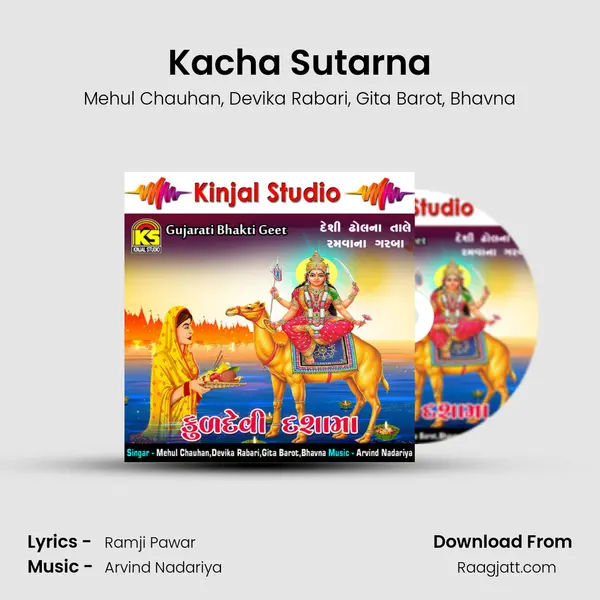 Kacha Sutarna - Mehul Chauhan album cover 