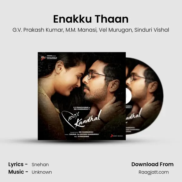 Enakku Thaan - G.V. Prakash Kumar album cover 