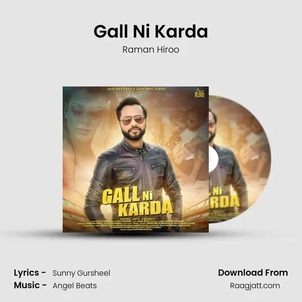 Gall Ni Karda - Raman Hiroo album cover 