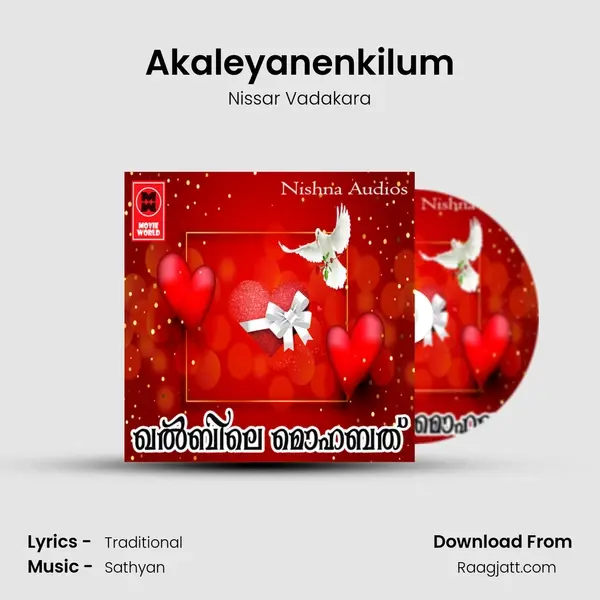 Akaleyanenkilum - Nissar Vadakara album cover 